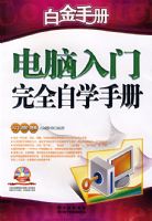 ����������ȫ��ѧ�ֲ�