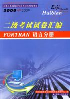 06-09����C���Էֲ��Ծ����