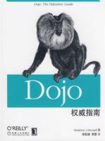 DOJOȨ��ָ��