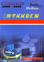 06-09�����Ծ����