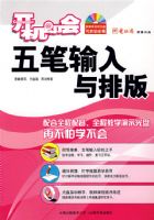 ȫ��ѧ���� ����ϵͳ����WINDOWS XP2008���°�