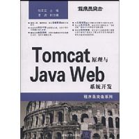 ����Աͻ��VB.NET2008ԭ����ϵͳ����