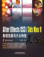 AFTER EFFECTS CS3/3DSMAX9Ӱ�Ӱ�װ��Ƭͷ��Ч108��
