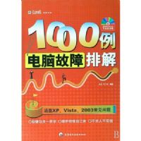 ���Թ����Ž�1000��