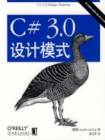 C#3.0���ģʽ