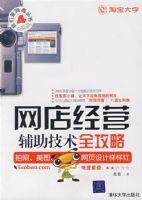 ���꾭Ӫ��������ȫ����