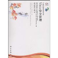 Vista��ȫ����