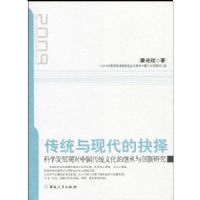 ��ͳ���ִ��ľ���