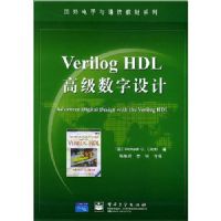 VHDL�߼��������