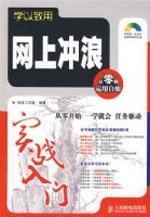 ѧ���������ϳ���ʵս����