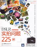 DSLRʵ������225��