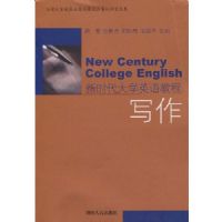 ��ʱ����ѧӢ��̳�:д��