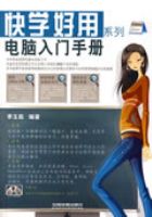 ��ѧ����ϵ�е��������ֲ�