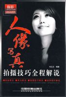 ����д�����㼼��ȫ�̽�˵