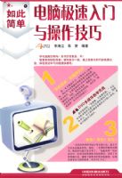 ��˼�-���Լ����������������