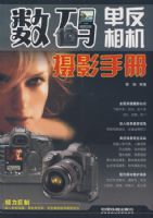 ���뵥�������Ӱ�ֲ�