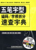 ������ͱ���/�ָ�����ٲ��ֵ�