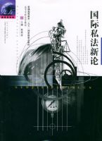 ����˽������