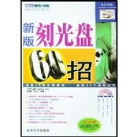 �°�̹���60��(CD)