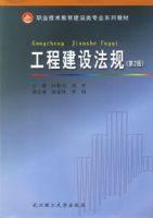 ���跨�棨��2�棩