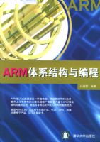 ARM��ϵ�ṹ����