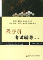 ����Ա���Ը���(�ڶ���)