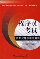 ����Ա�������������������