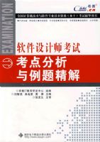 �������ʦ���Կ�����������⾫��