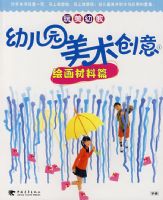 ������--�׶�԰��������1�滭����ƪ