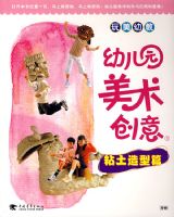 �����׽�---�׶�԰��������3ճʿ����ƪ