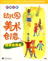 �����׽�---�׶�԰��������2ֽ��Ӧ��ƪ