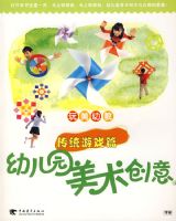 �����׶�԰��������4��ͳ��Ϸƪ