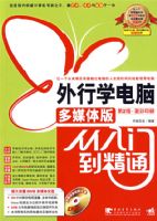 ����ѧ���Դ����ŵ���ͨ(��ý���)