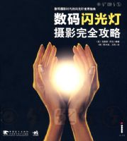 �����������Ӱ��ȫ����