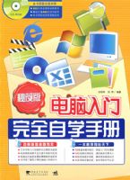 ����������ȫ��ѧ�ֲ�(���Ű�)