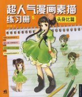 ����������������ϰ��5---ͷ����ƪ