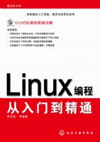 Linux��̴����ŵ���ͨ����DVD-ROM��