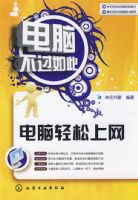 ���Բ������--������������