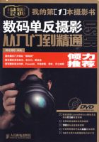 ���뵥����Ӱ�����ŵ���ͨ