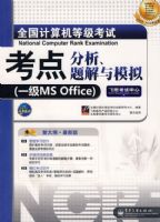 21����--CMOSģ�⼯�ɵ�·���������