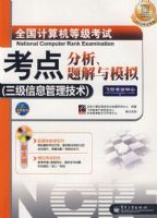 2009�꿼����������ģ�� ������Ϣ��������