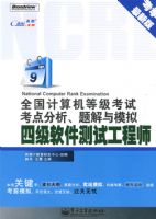 09ȫ���������.�����ģ���ļ�������ʽ����ʦ