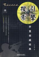 LUCENE�������濪��Ȩ������