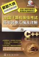 ȫ��������ȼ�������˼·ϵ�и�������--ȫ��������ȼ����������Ծ���༰���.����C++(2009)