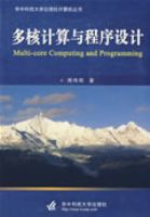 ��˼�����������(��ΰ��)