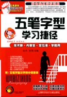 �������ѧϰ�ݾ�