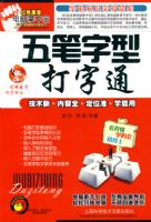 ������ʹ���ͨ