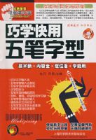 ��ѧ�����������