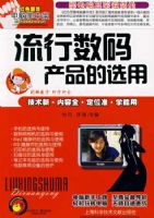 ���������Ʒ��ѡ��