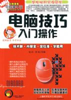 ���Լ������Ų���